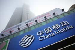 [8分钟教程]珠海市工厂咨询热线电话_哔哩哔哩-2